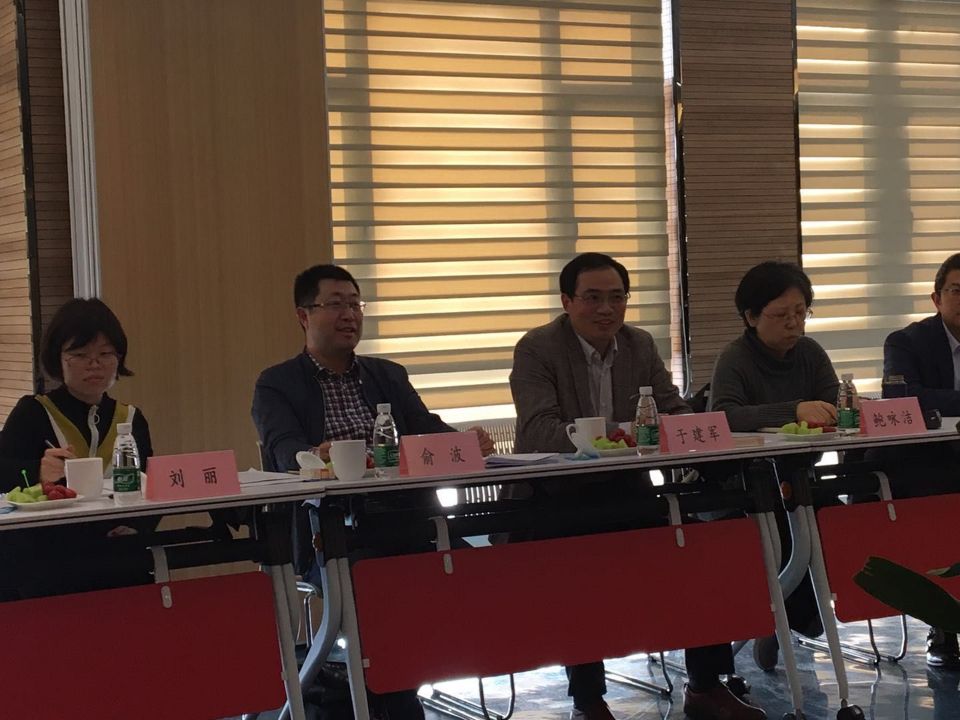 民生服務(wù)領(lǐng)域商會(huì)，保潔行業(yè)協(xié)會(huì)，中美保潔