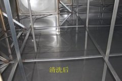 生活水箱（二次供水）清洗標(biāo)準(zhǔn)