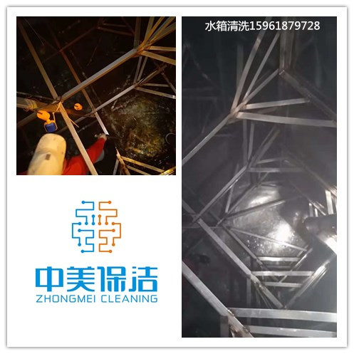 無錫市水箱清洗